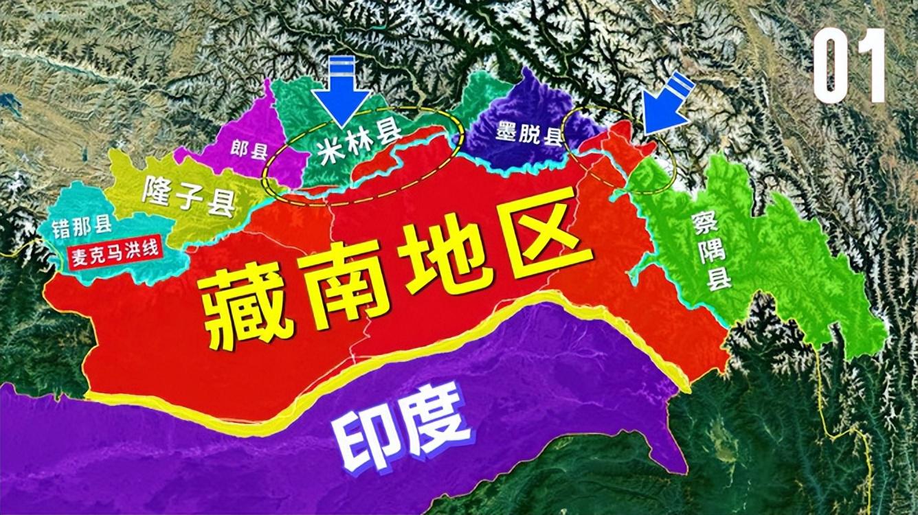 我国最低的地方在哪里